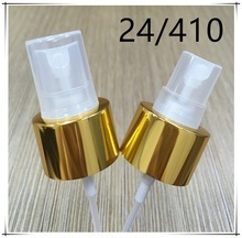 N-24 Parmak Sprey Sarı Metal